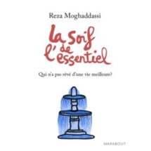 Dimanche 8 juillet, 17h : Lecture au Cloître La Soif – Réza Moghaddassi