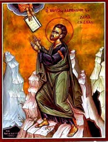 La semaine paroissiale - 14 octobre 2018