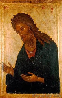 Fête de Saint Jean Baptiste - Dimanche 23 juin 2024 Fête de Saint Jean Baptiste - Dimanche 23 juin 2024