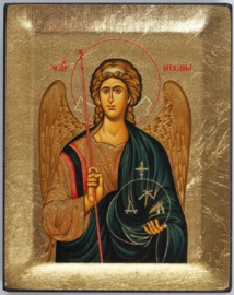 Fête de Saint Michel et des anges - Dimanche 29 septembre 2024 Fête de Saint Michel et des anges - Dimanche 29 septembre 2024