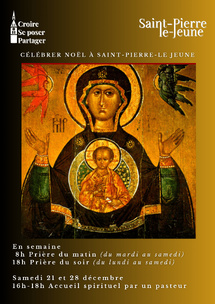 Noël à Saint-Pierre-le-Jeune - Du 22 décembre 2024 au 1er janvier 2025 Noël à Saint-Pierre-le-Jeune - Du 22 décembre 2024 au 1er janvier 2025