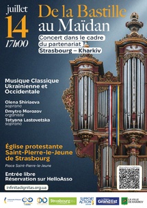 Concert caritatif pour l'Ukraine - 14 juillet 2026 à 17h