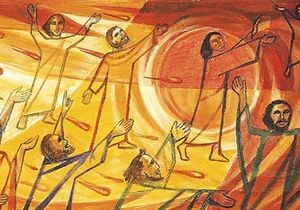 10e dimanche après la Trinité - Dimanche 4 août 2024 10e dimanche après la Trinité - Dimanche 4 août 2024