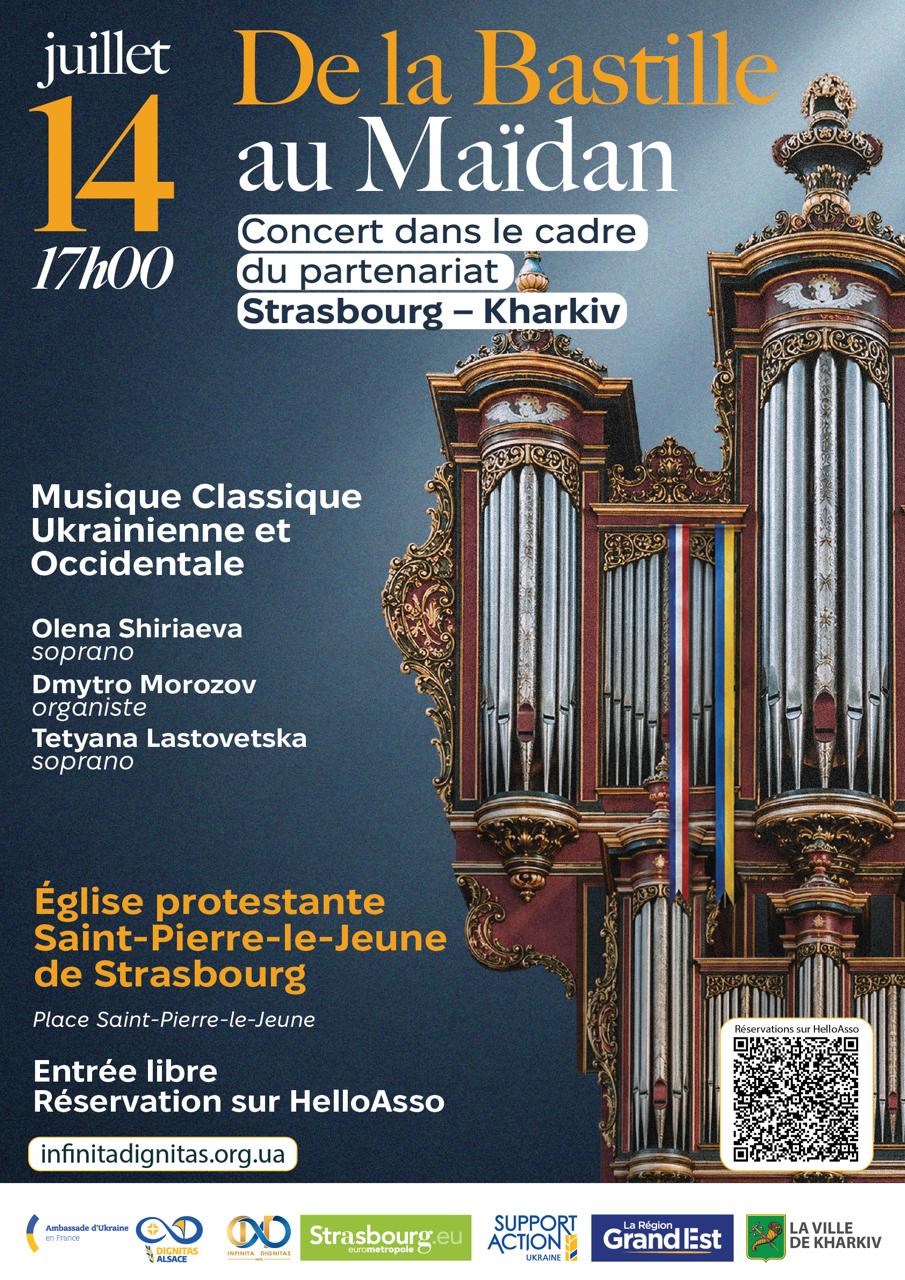 Concert caritatif pour l'Ukraine - 14 juillet 2026 à 17h