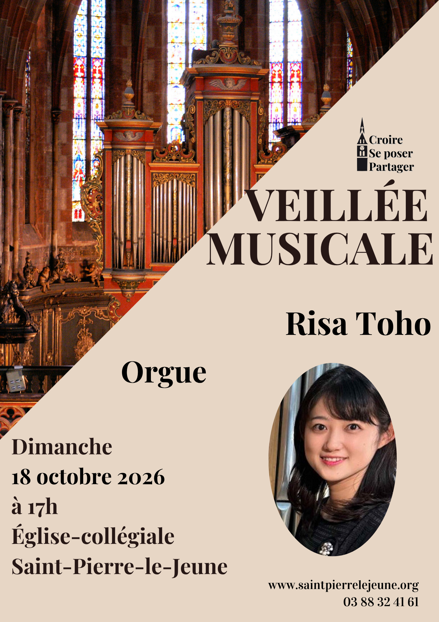 19e dimanche après la Trinité - Dimanche 11 octobre 2026