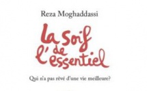 Dimanche 8 juillet, 17h : Lecture au Cloître La Soif – Réza Moghaddassi