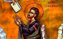 La semaine paroissiale - 14 octobre 2018 La semaine paroissiale - 14 octobre 2018