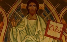 Dimanche 5 juillet 2020 - 4e dimanche après la Trinité Dimanche 5 juillet 2020 - 4e dimanche après la Trinité