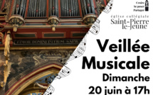 Veillée musicale - Dimanche 20 juin 2021